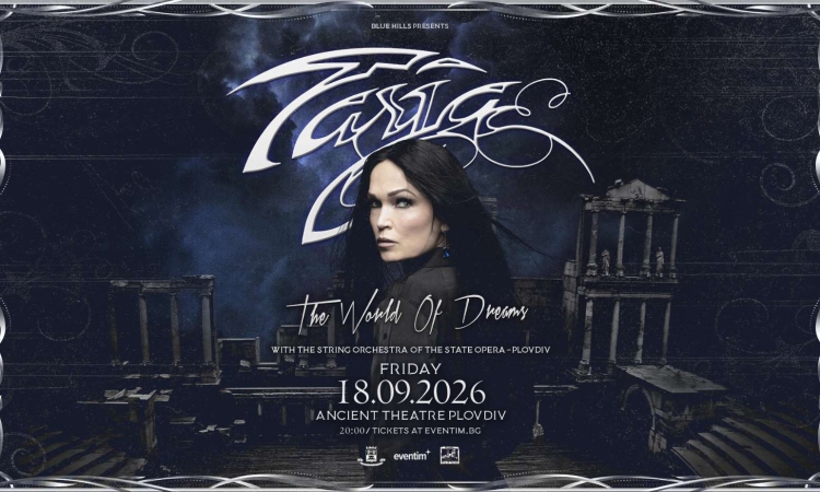 Tarja Turunen се завръща в България със специалния концерт „The World of Dreams“ с оркестъра на Опера Пловдив